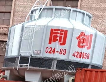 生产设备3
