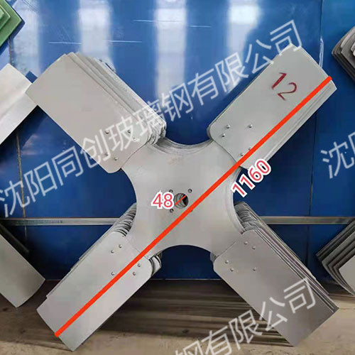 冷却塔用铝合金风扇